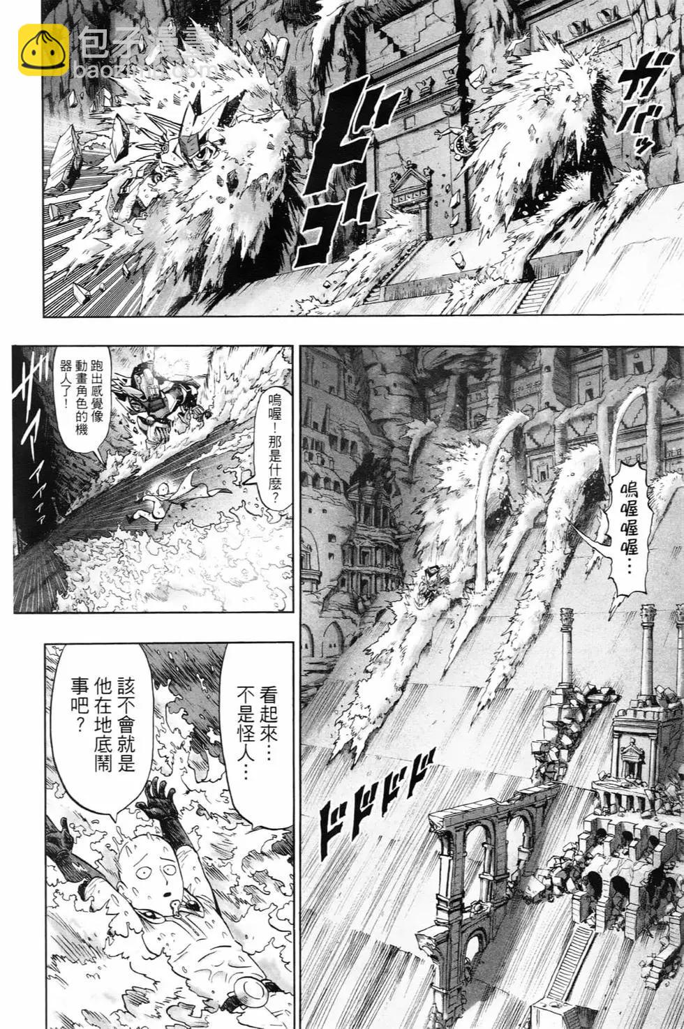 第22卷56