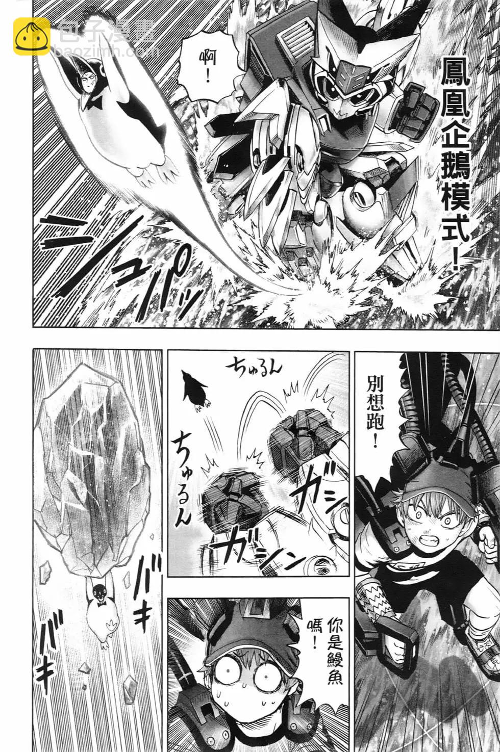 第22卷60