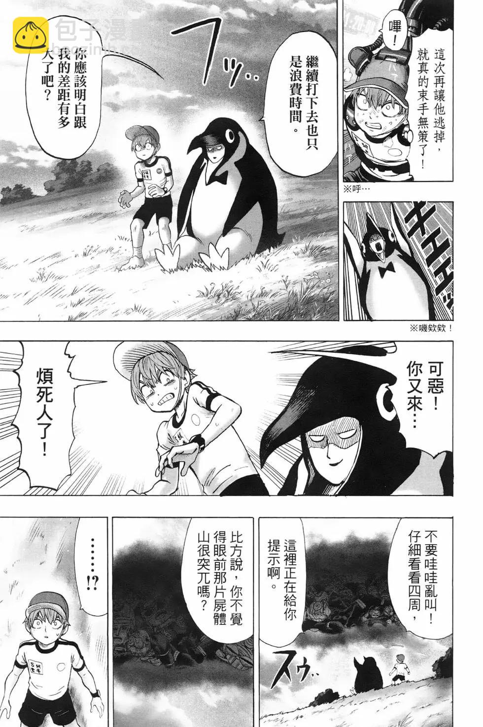 第22卷65