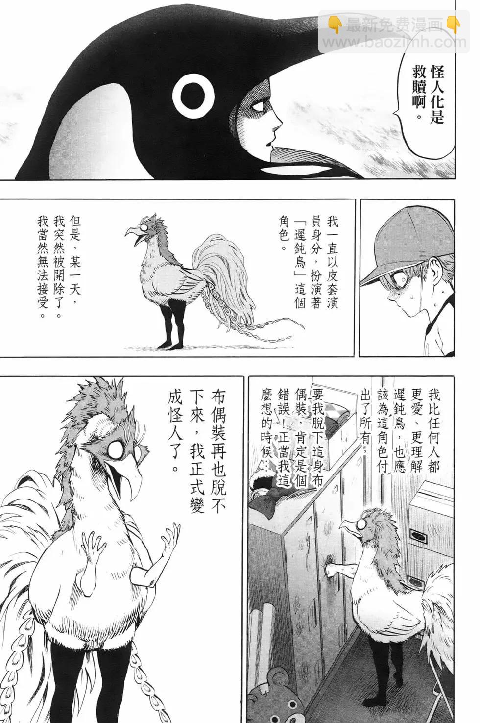 第22卷69