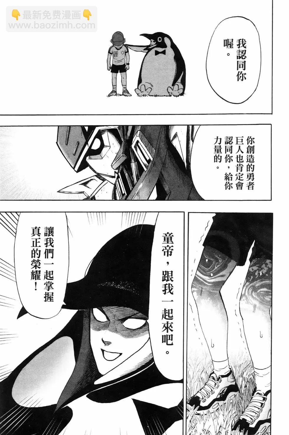 第22卷71