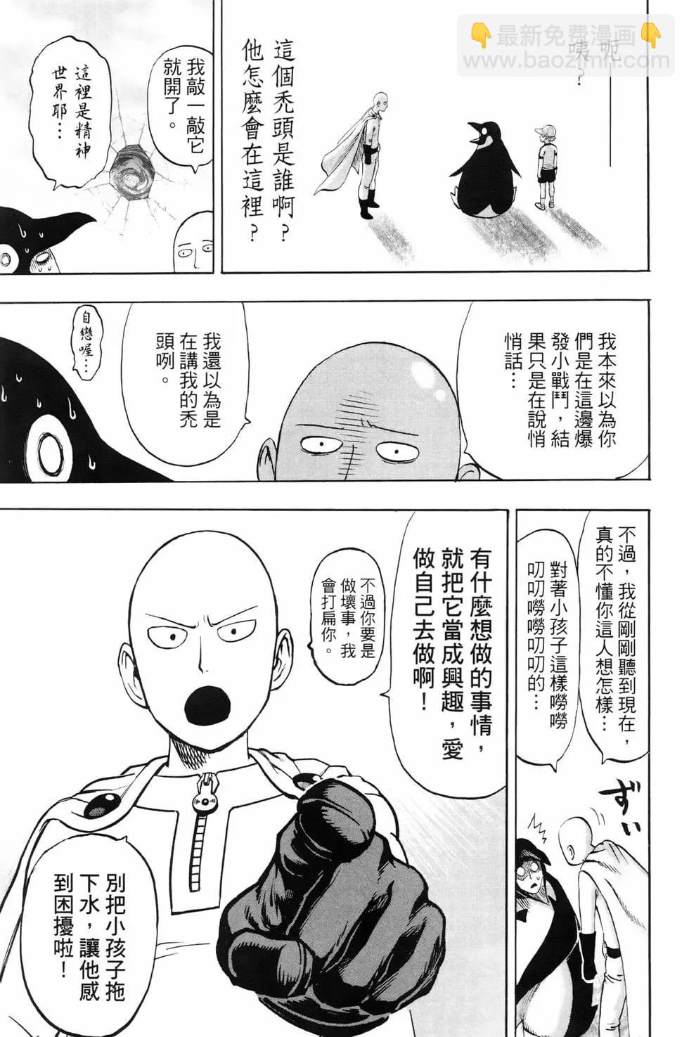 第22卷73