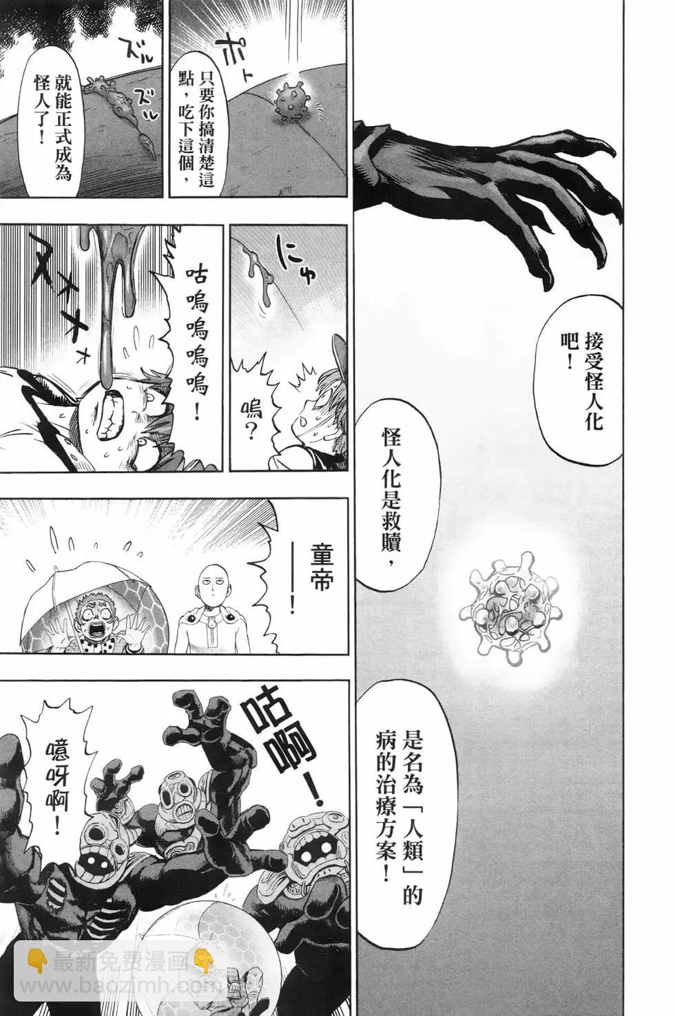 第22卷83