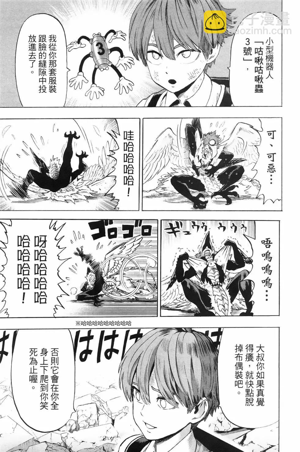 第22卷95