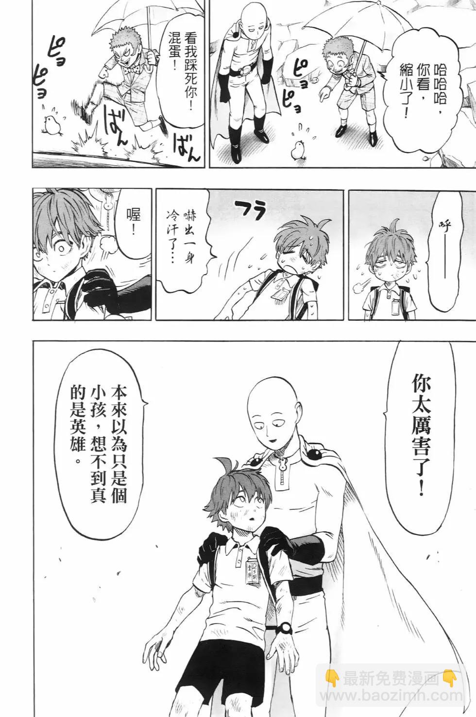 第22卷98