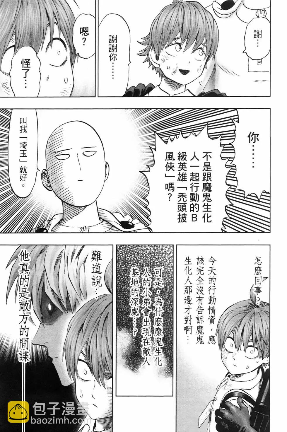 第22卷99