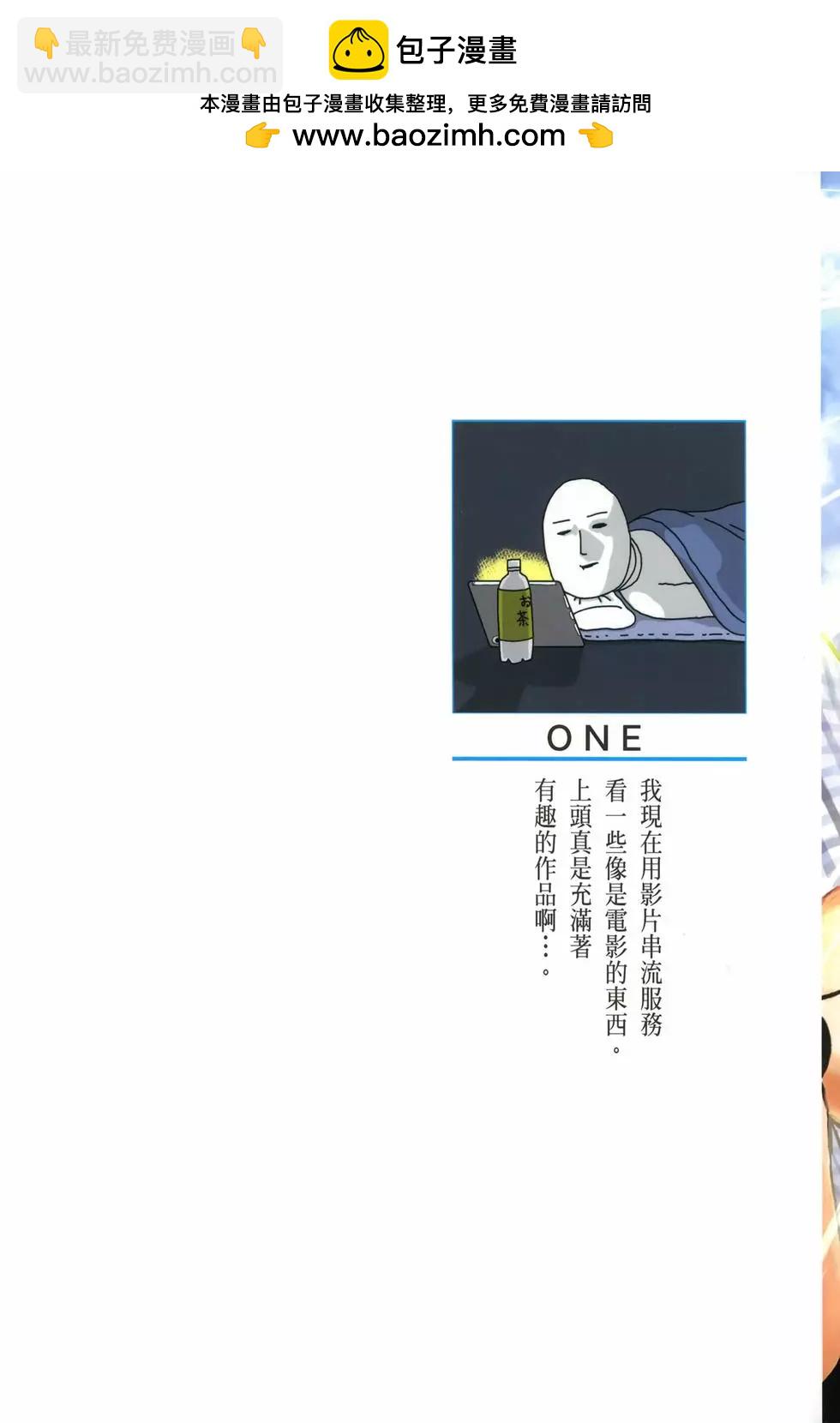 第23卷1