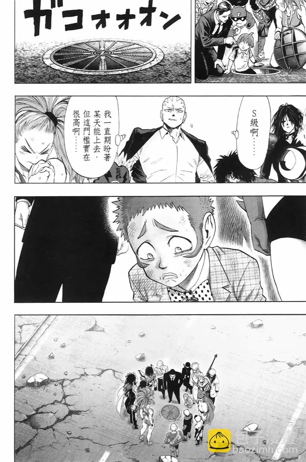 第23卷104