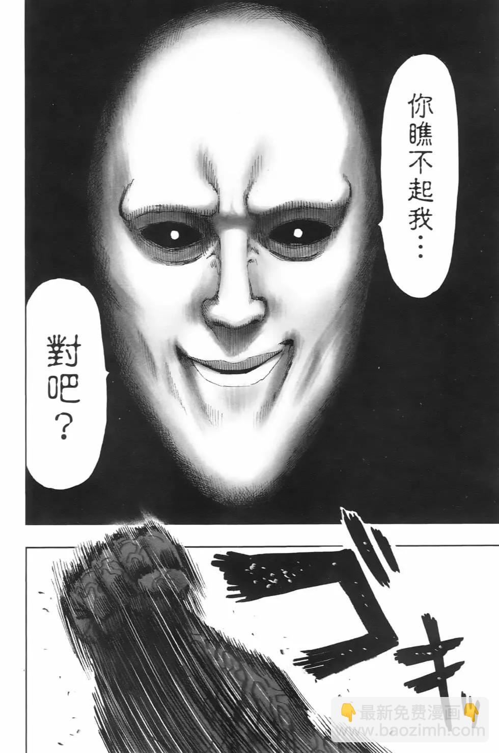 第23卷106
