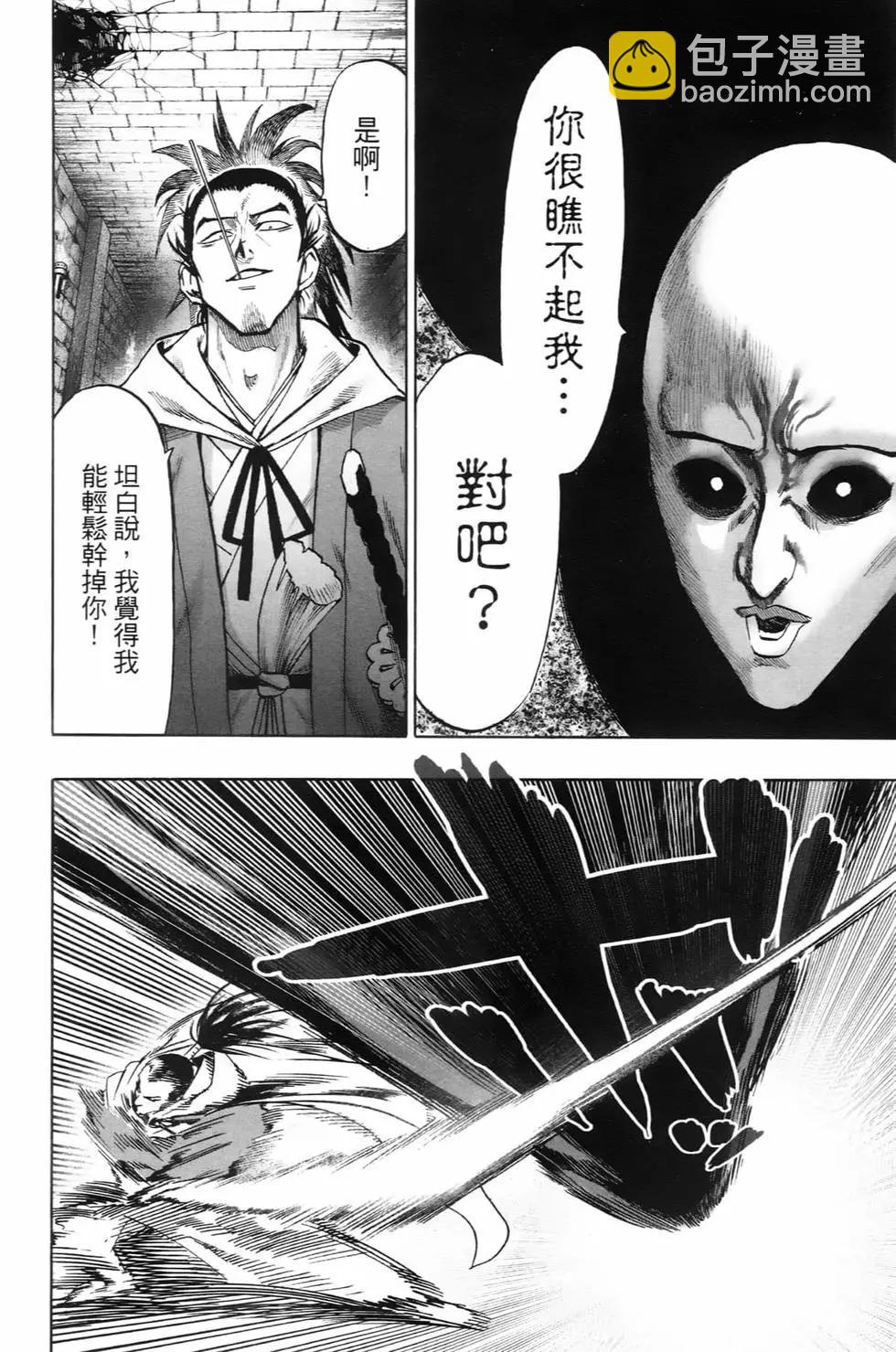第23卷108