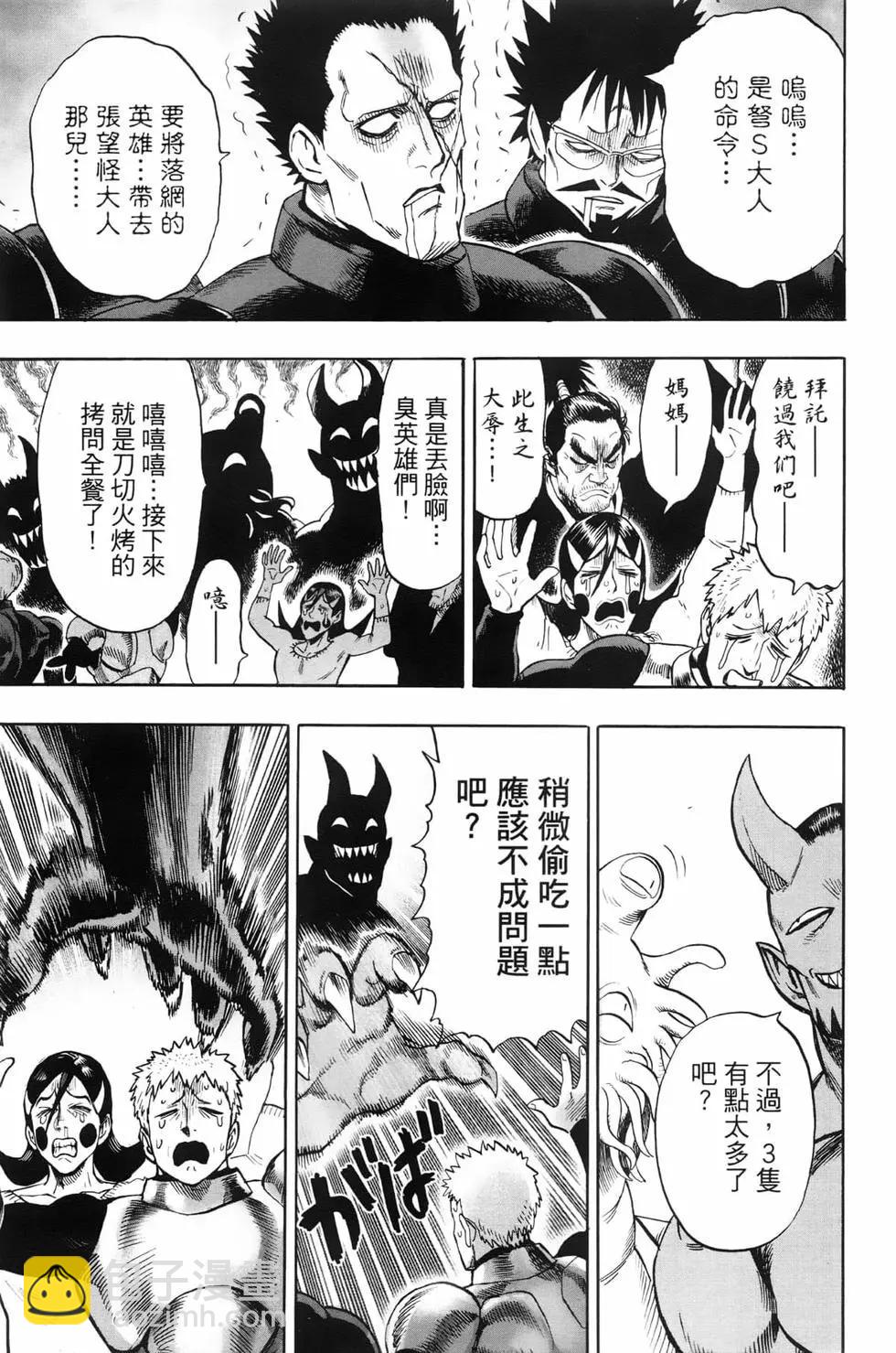 第23卷11
