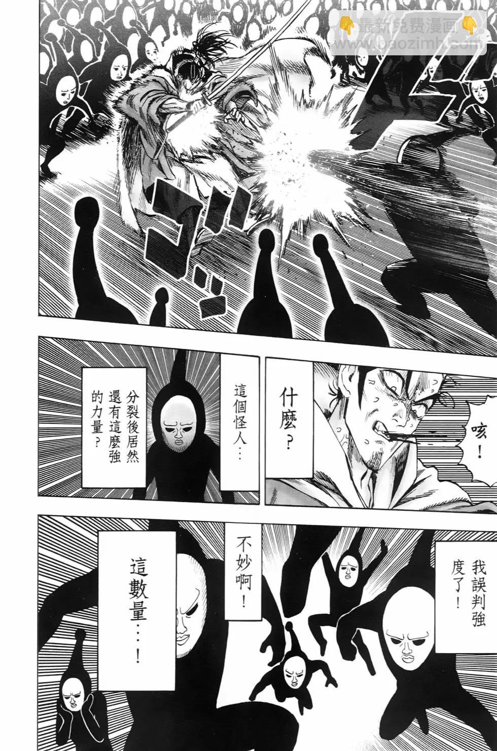 第23卷124