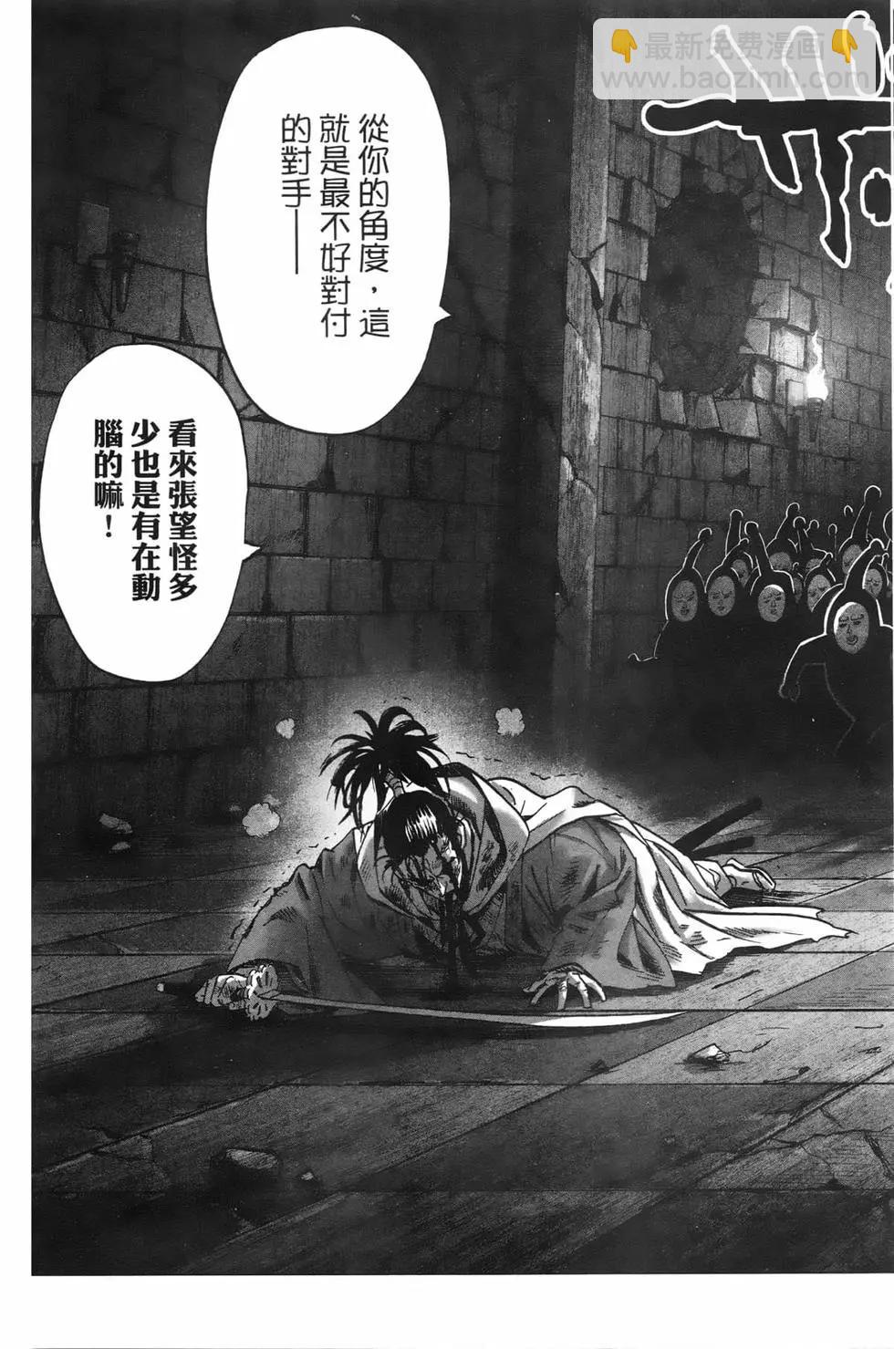 第23卷127