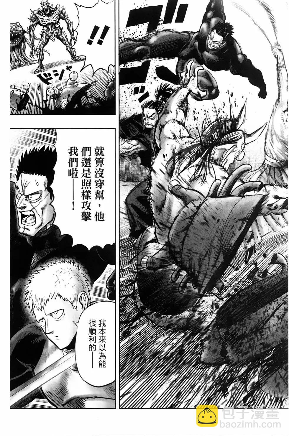 第23卷13