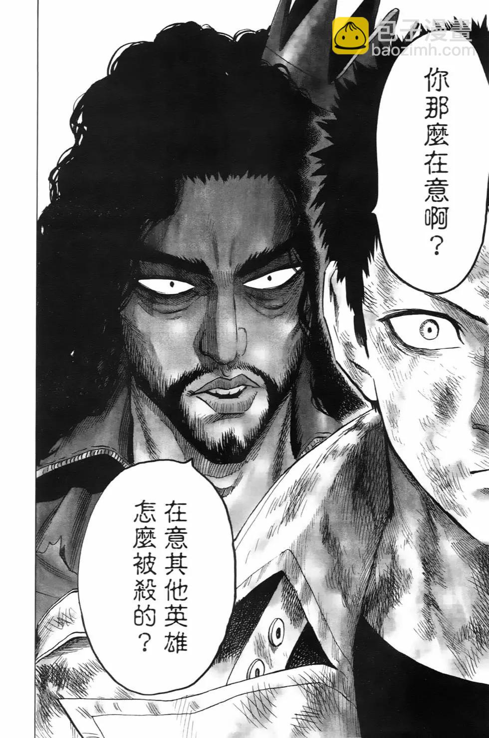 第23卷130