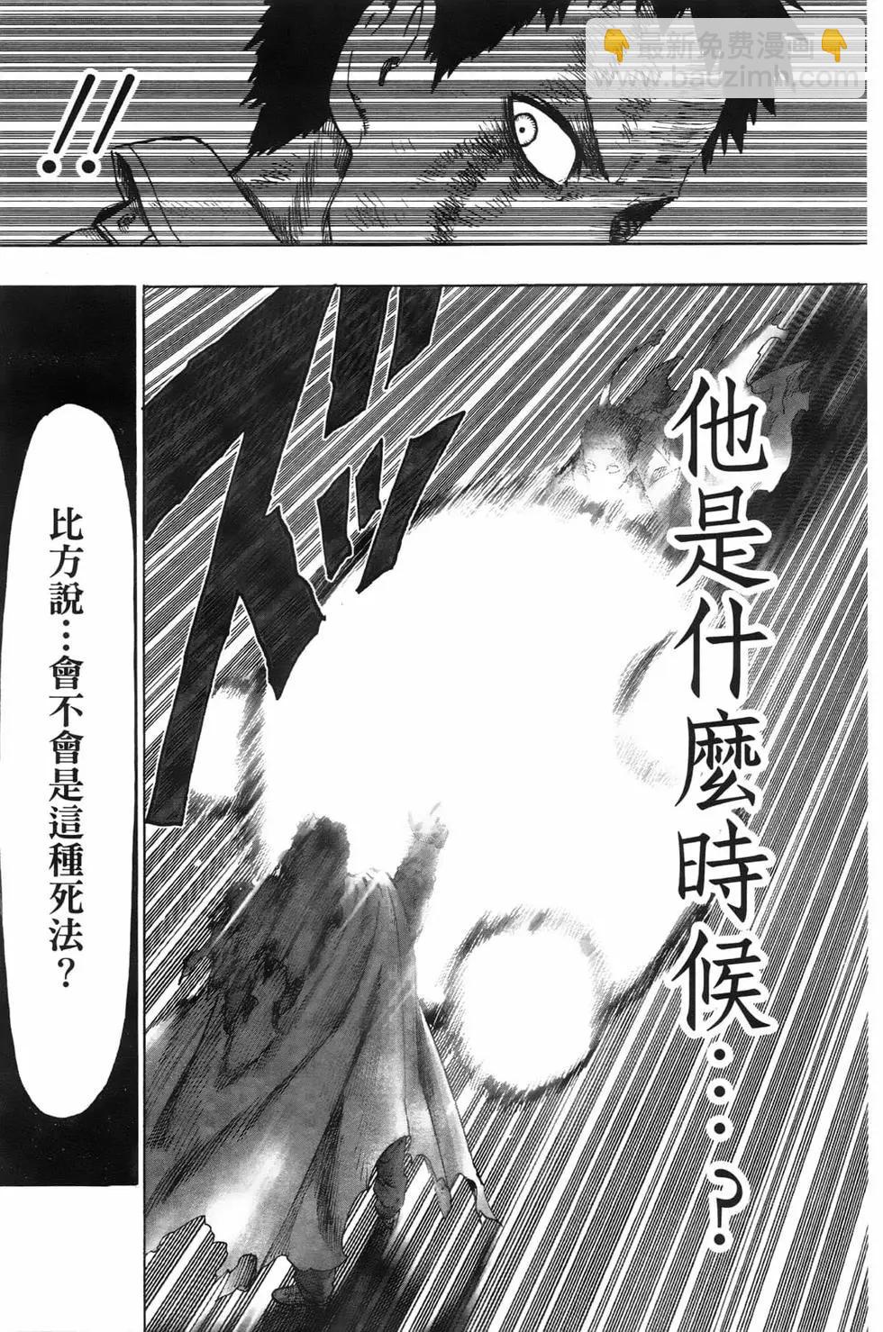 第23卷131