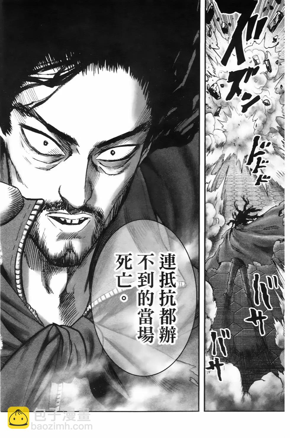 第23卷134