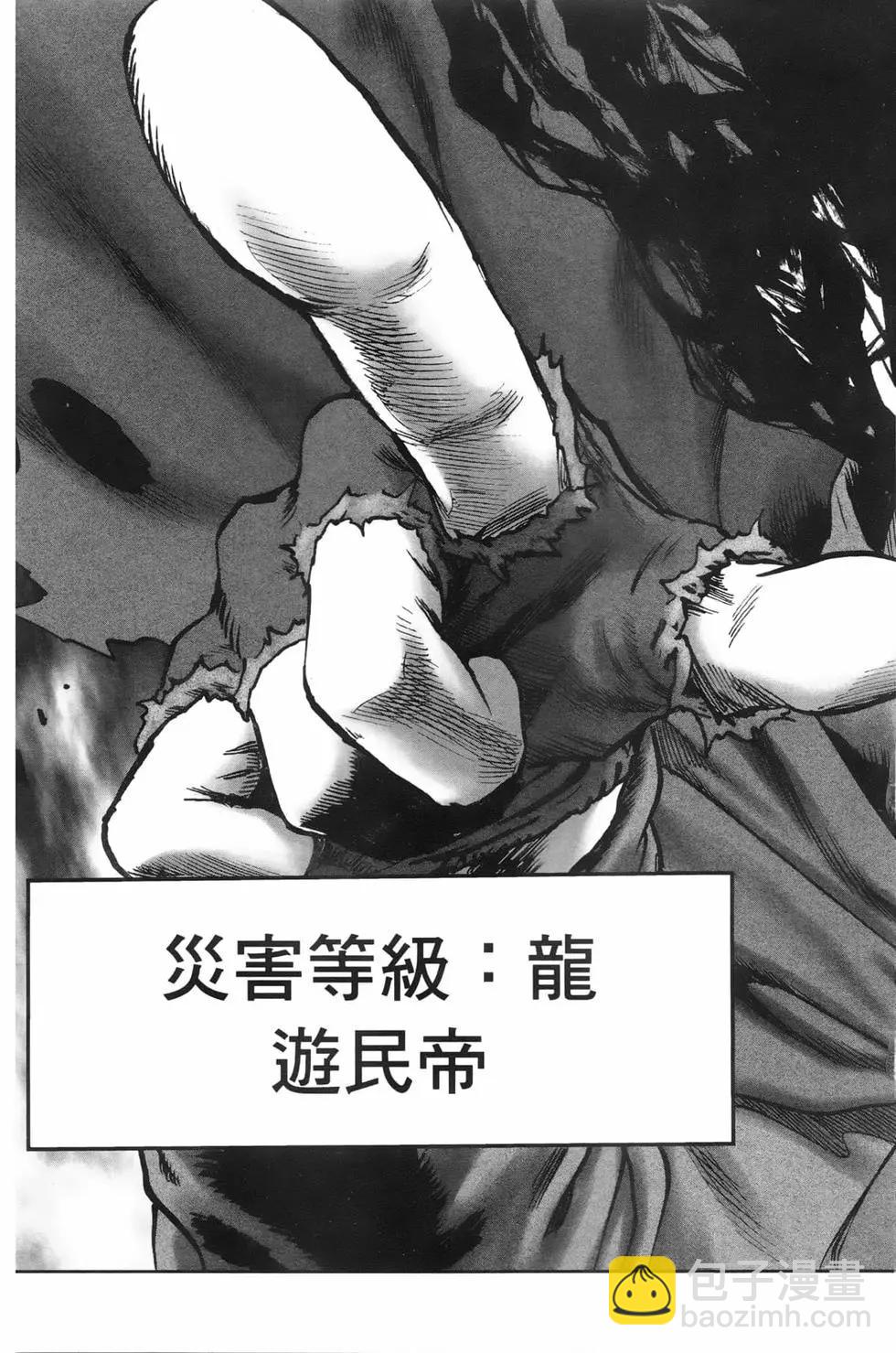 第23卷135