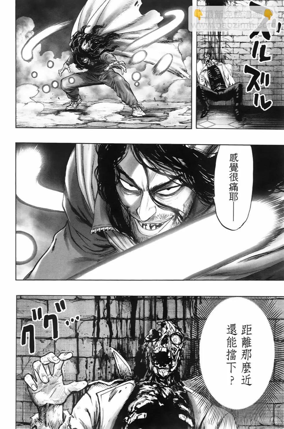 第23卷140