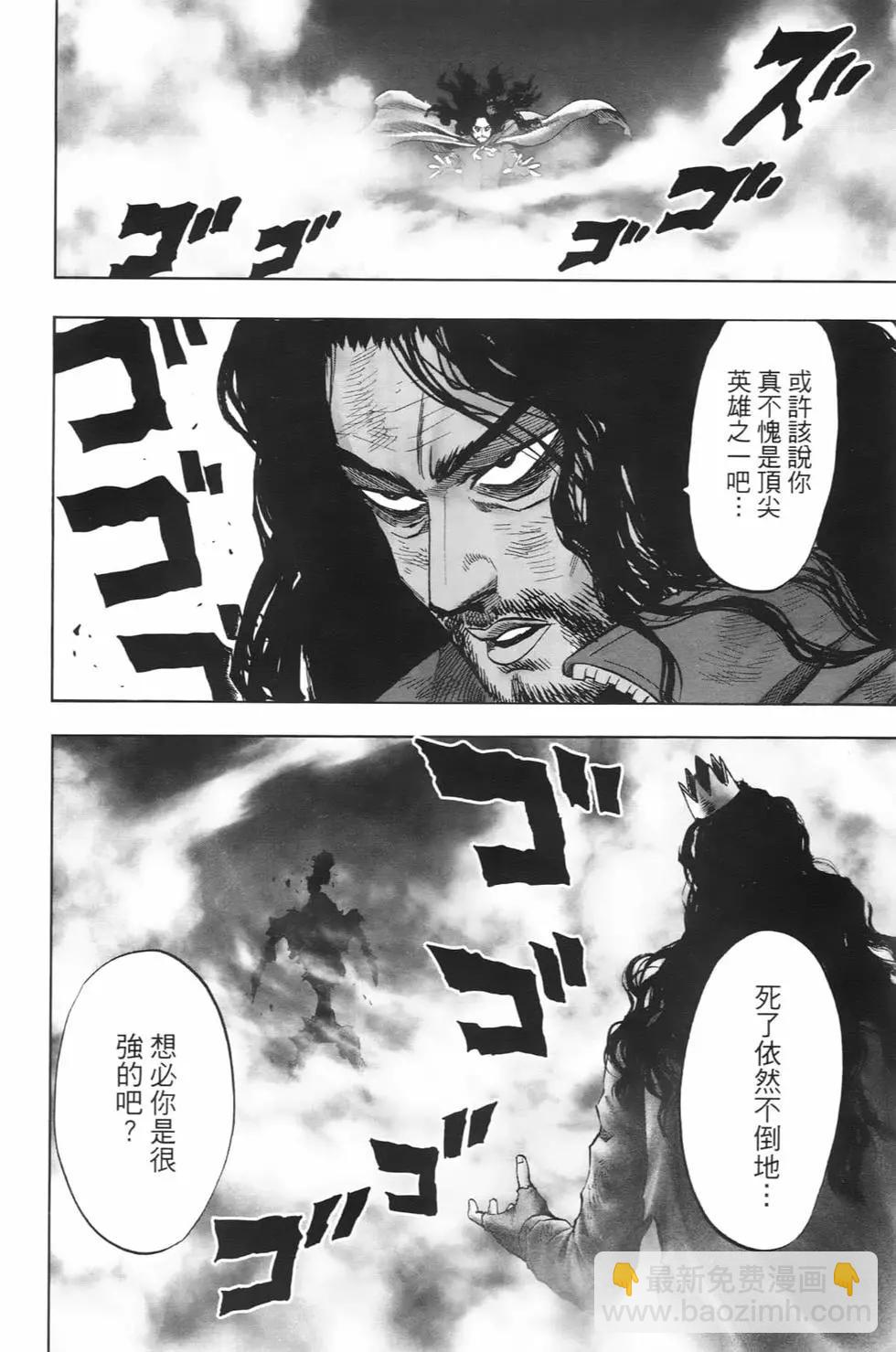 第23卷144