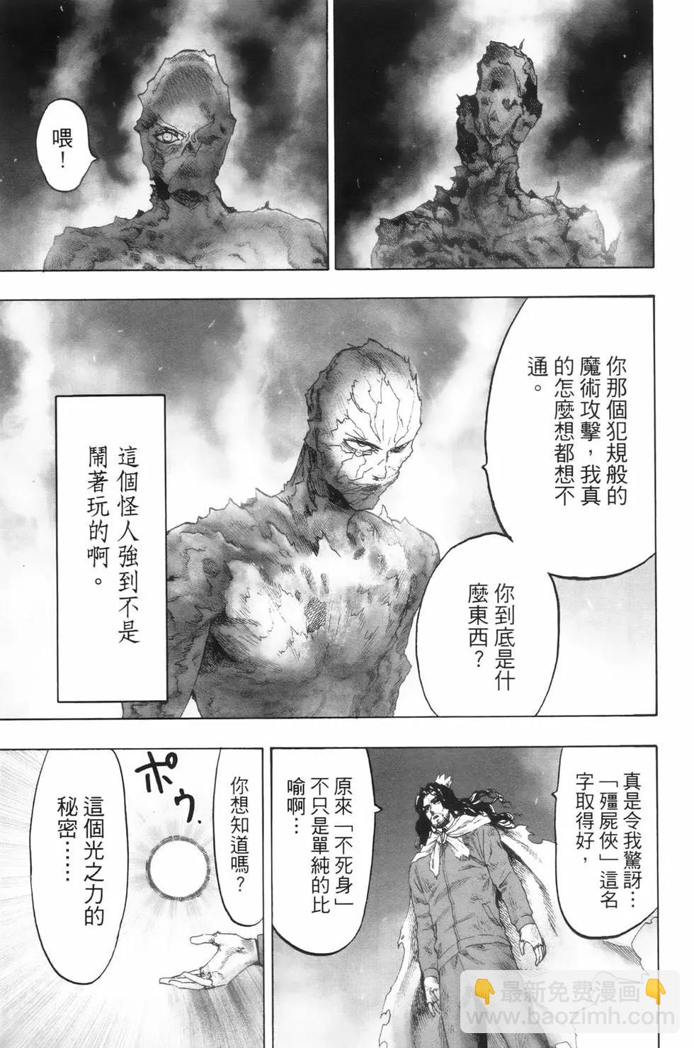 第23卷145