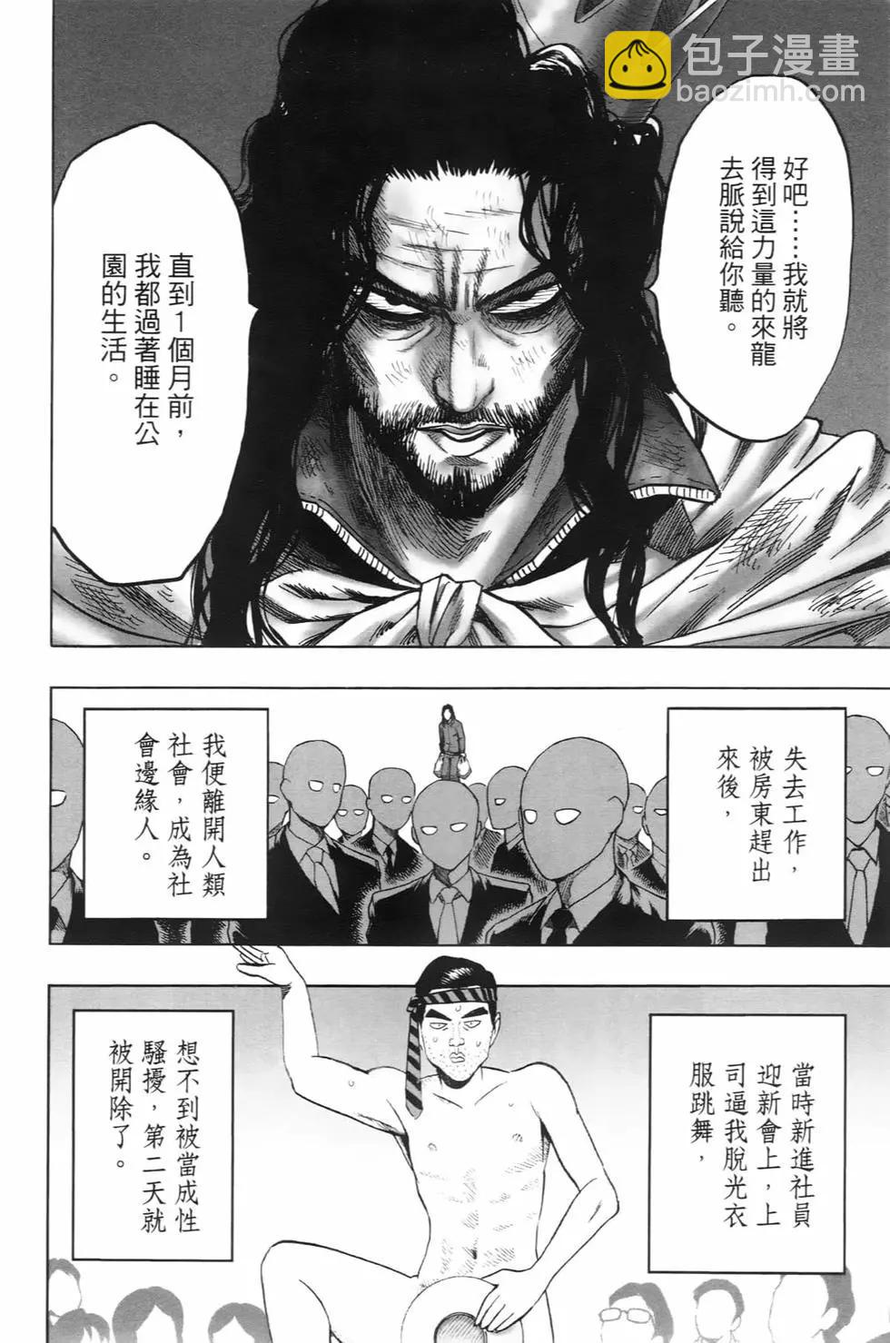 第23卷146