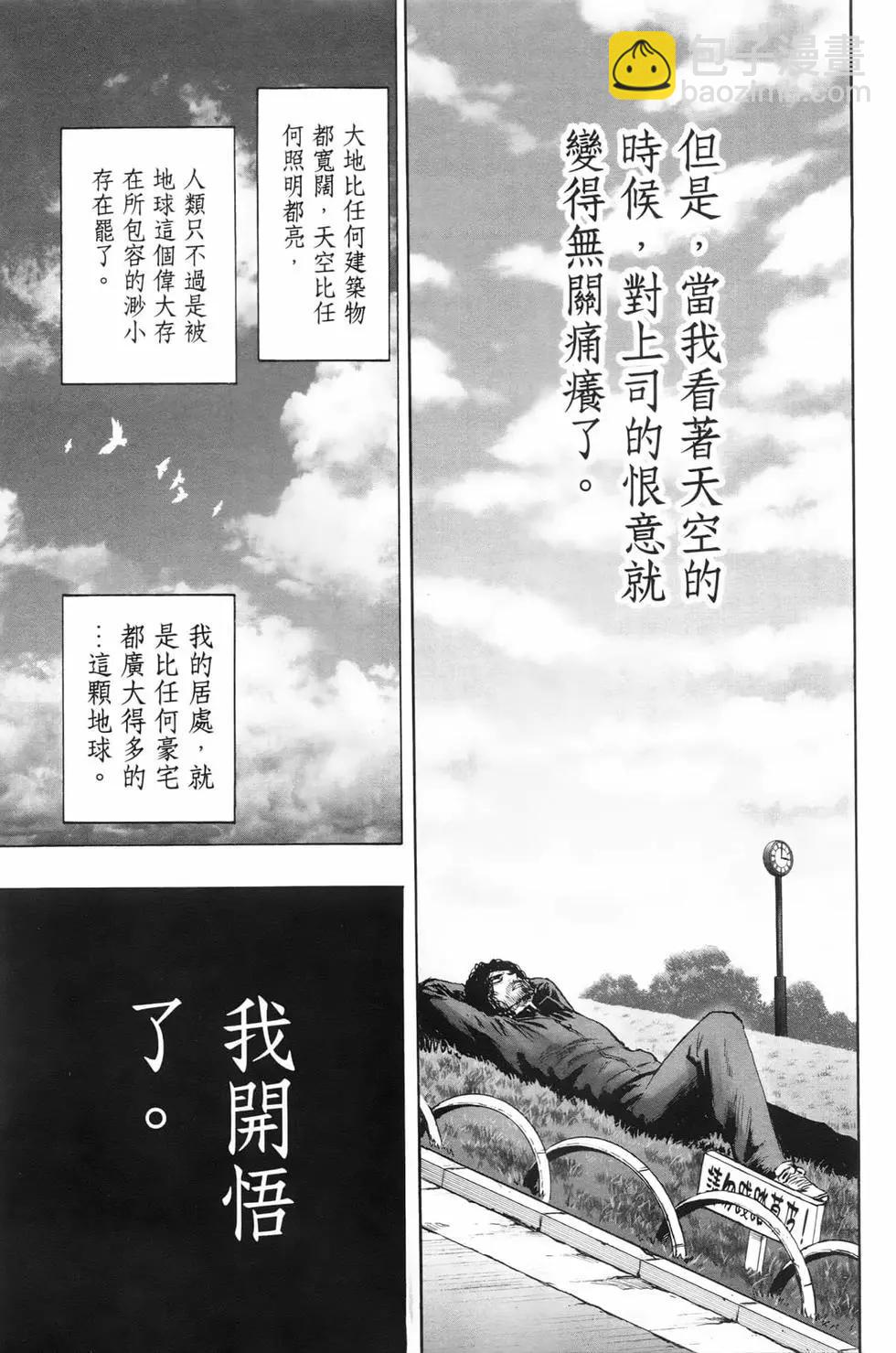 第23卷147