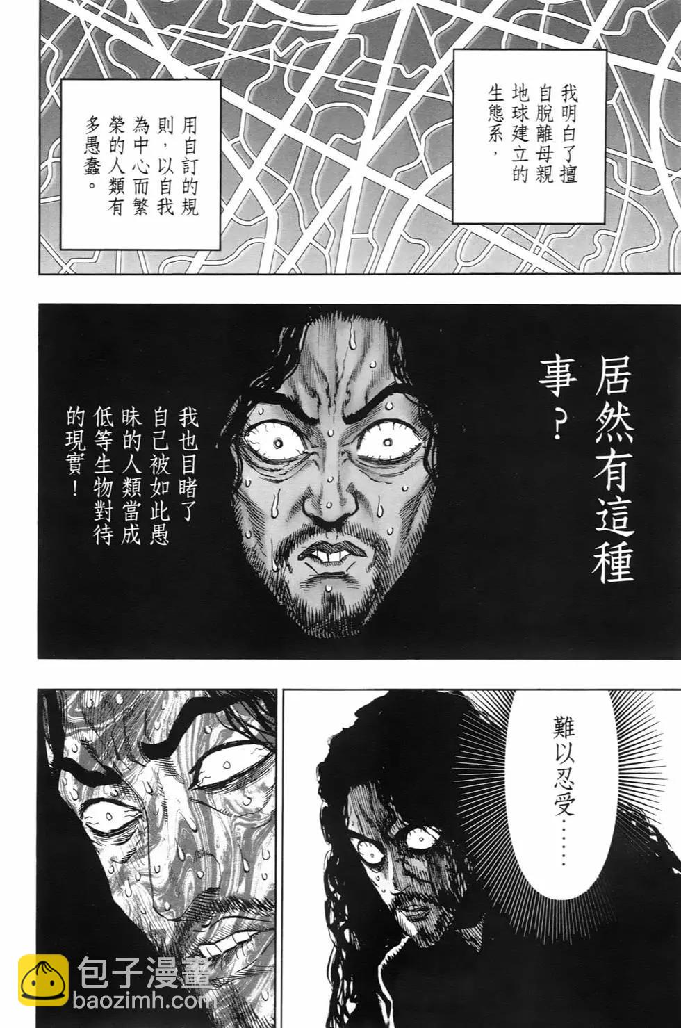 第23卷148