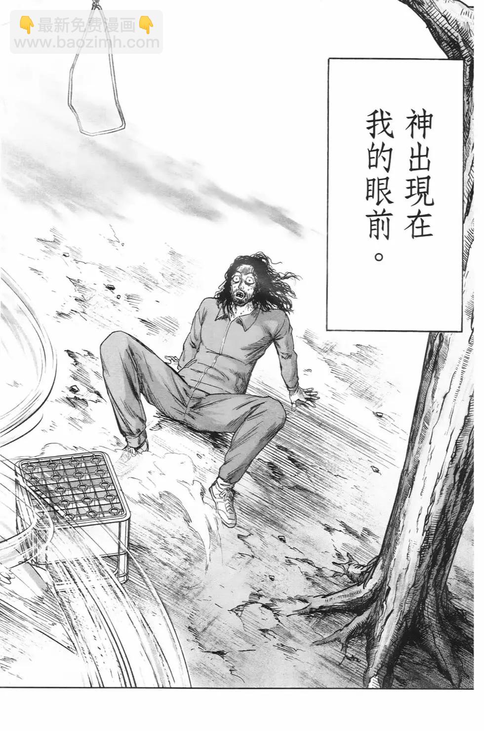 第23卷150