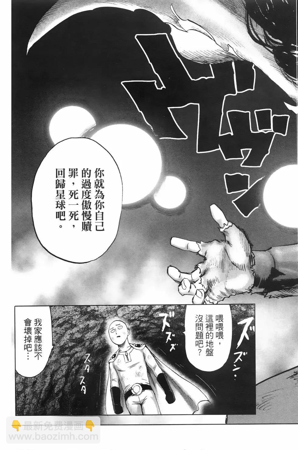 第23卷155