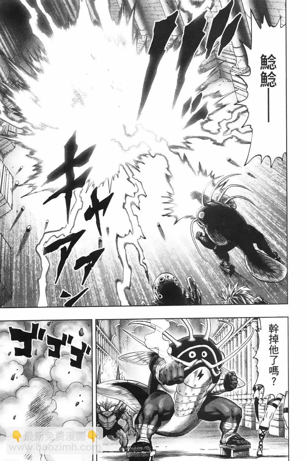 第23卷163