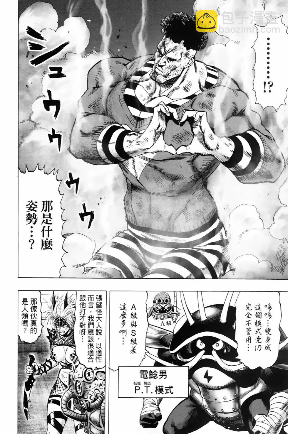 第23卷164