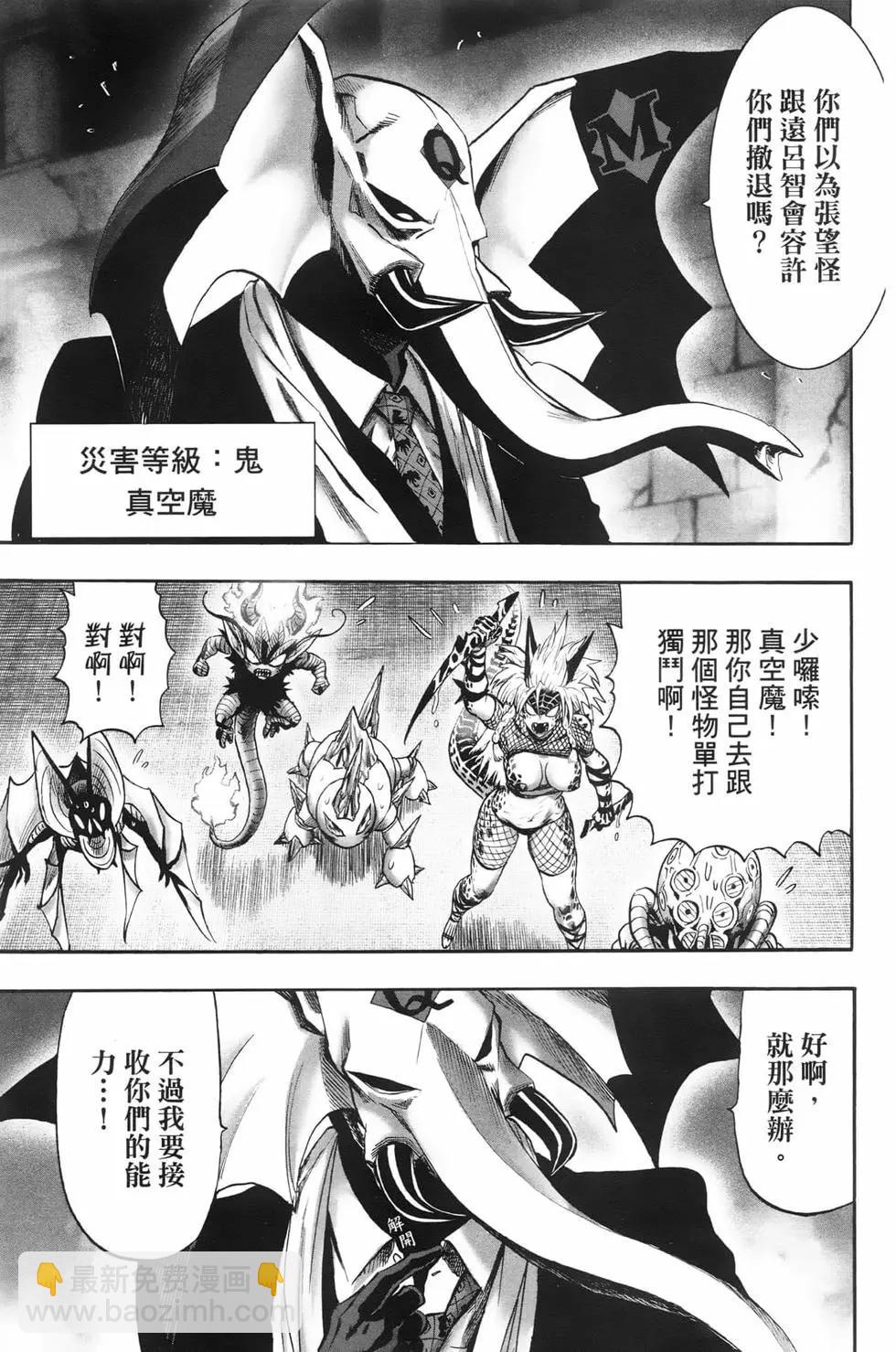 第23卷169