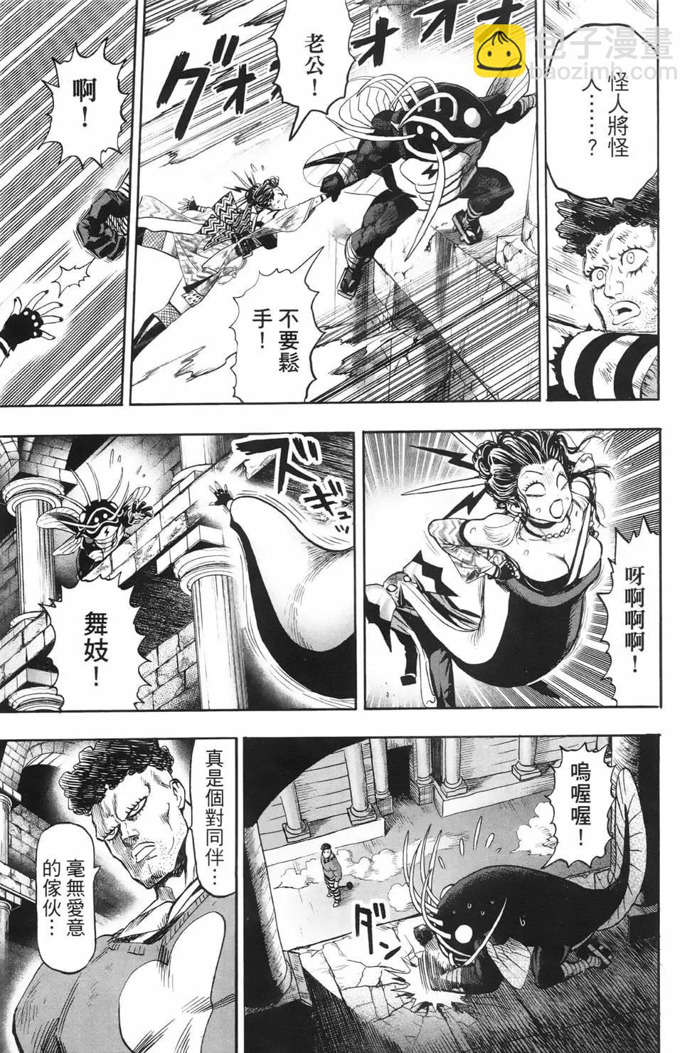 第23卷171