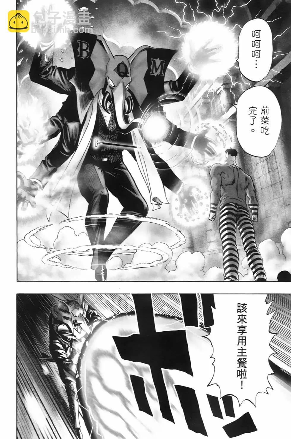 第23卷172