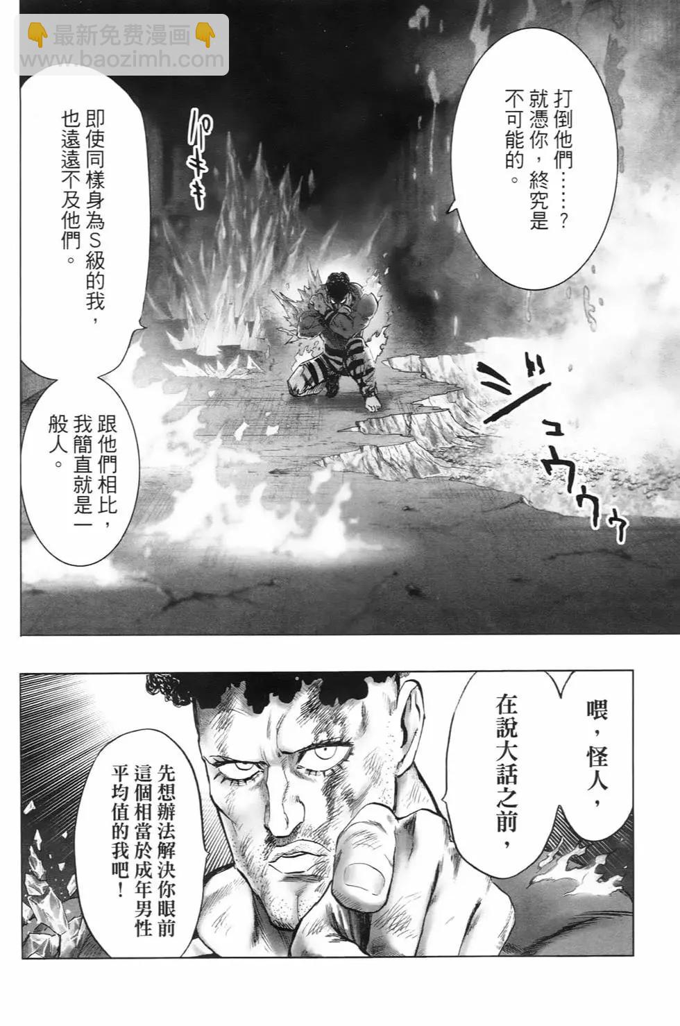 第23卷174