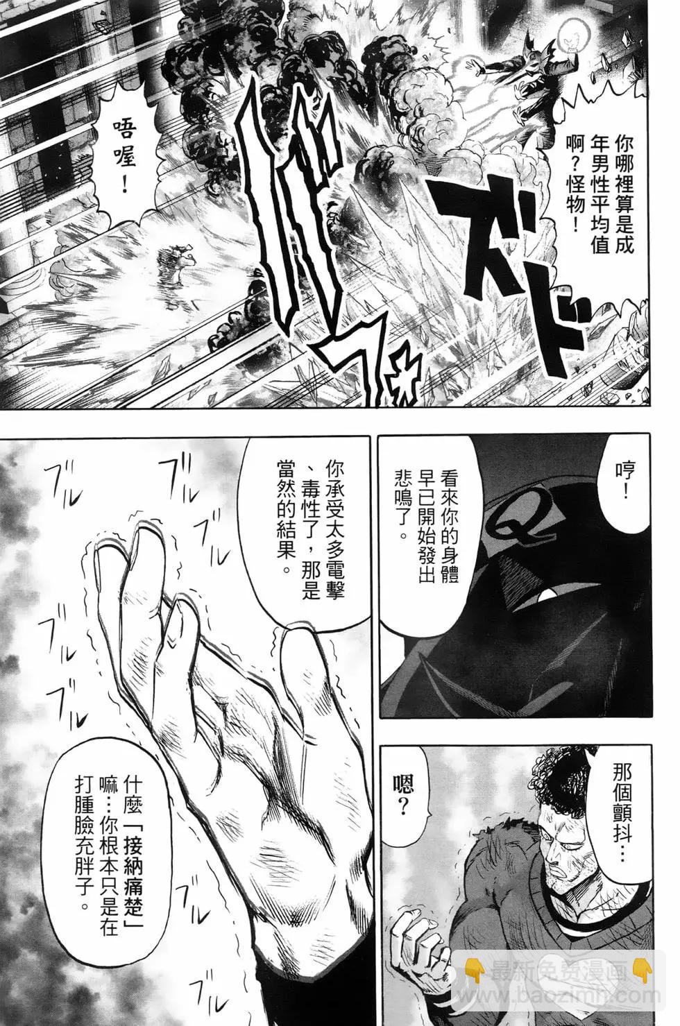 第23卷175
