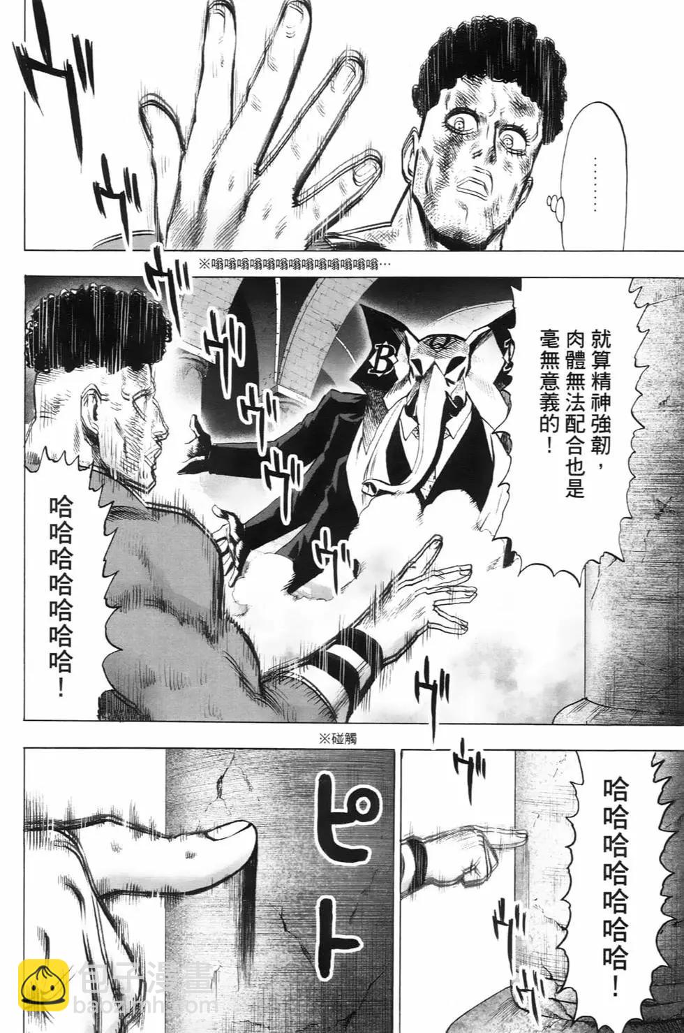 第23卷176