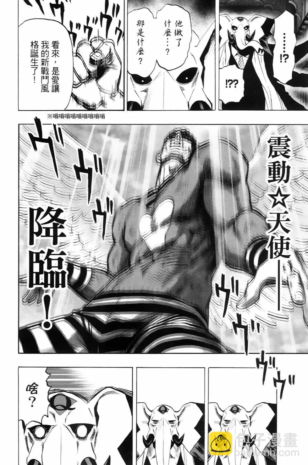 第23卷178