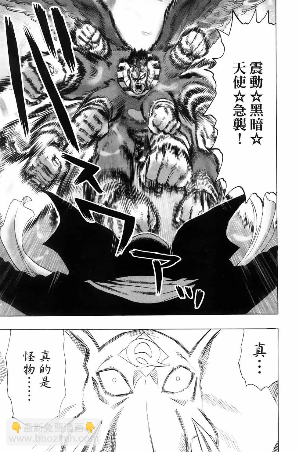 第23卷179