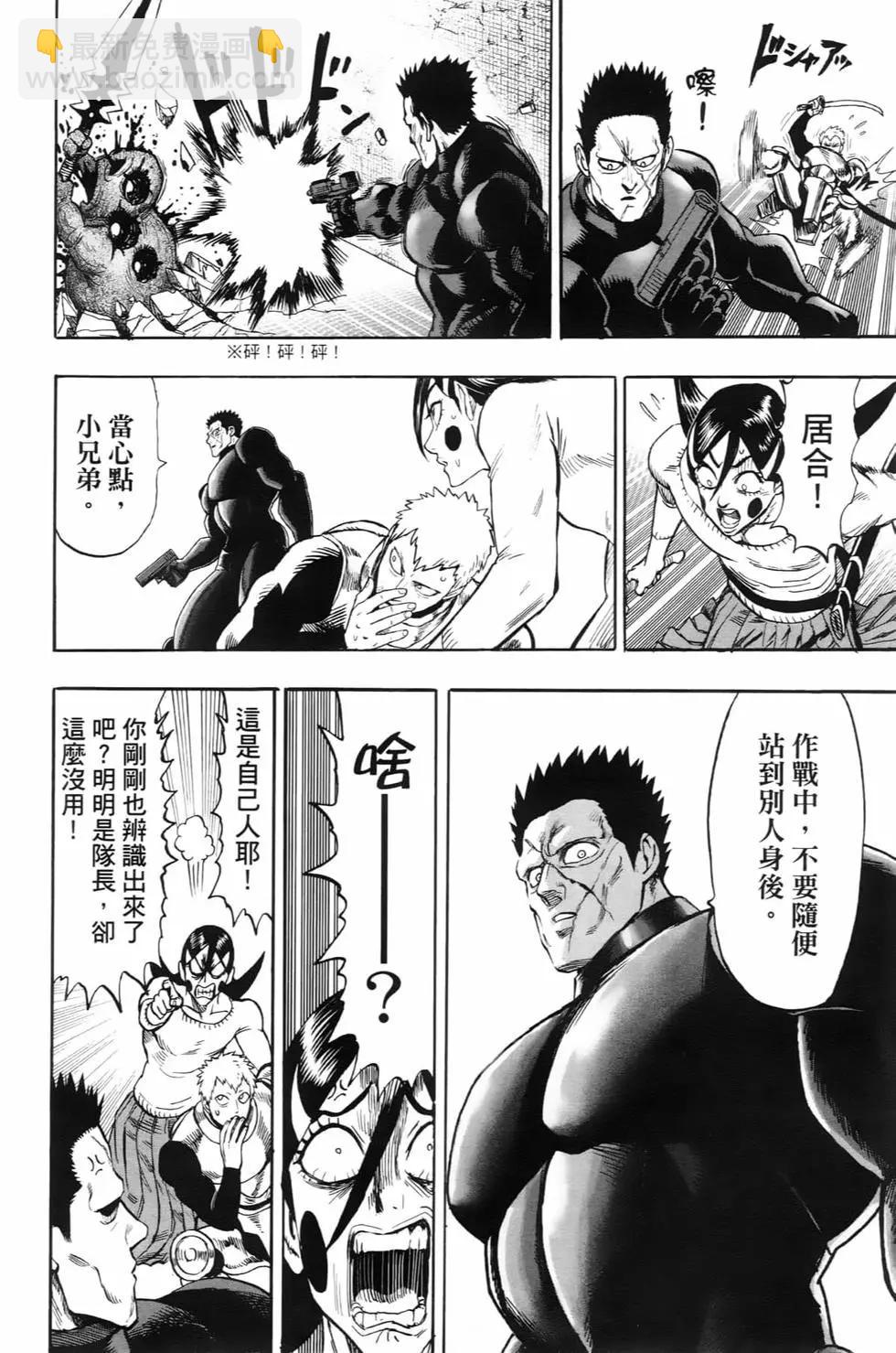 第23卷18