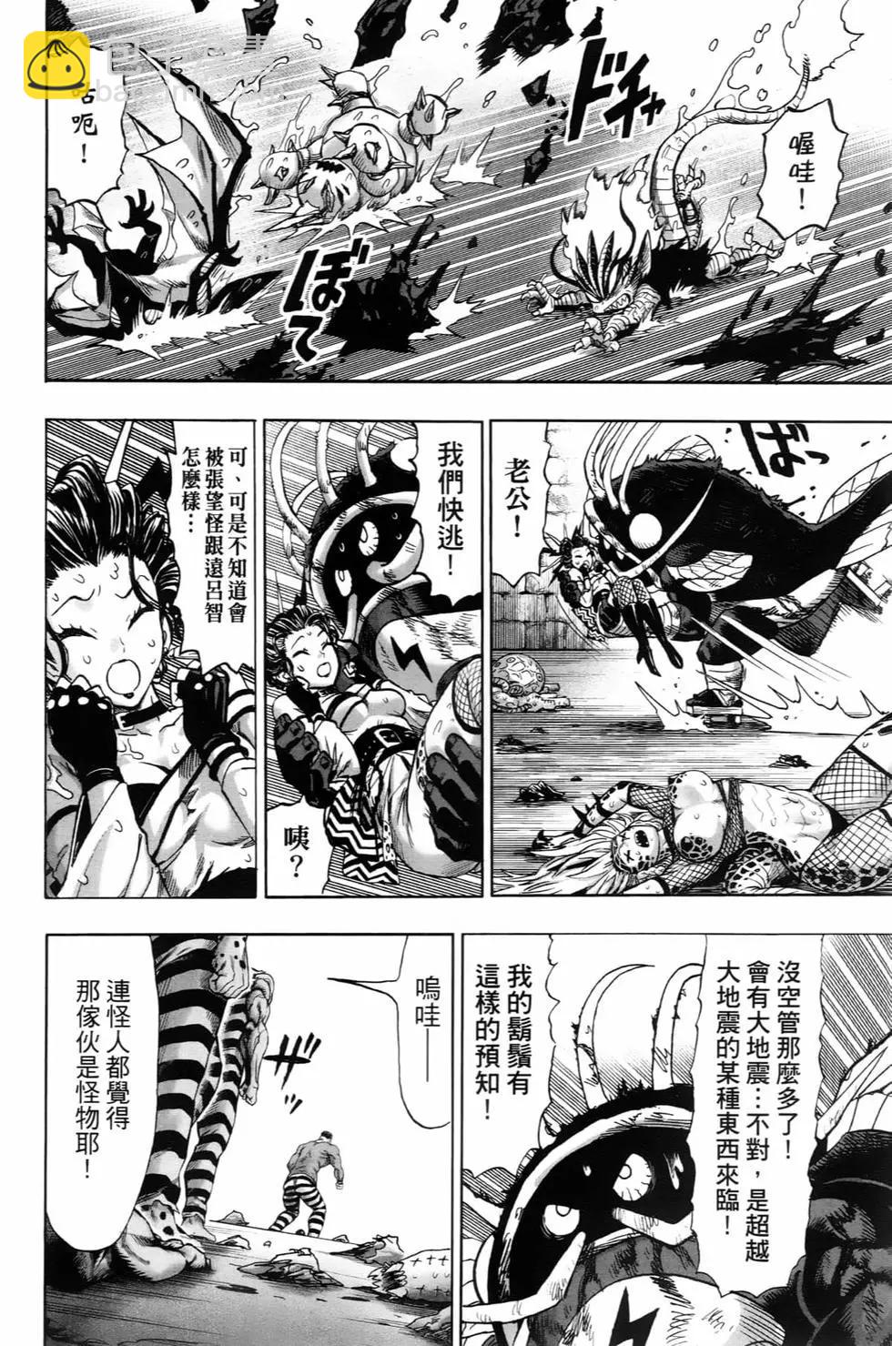 第23卷182
