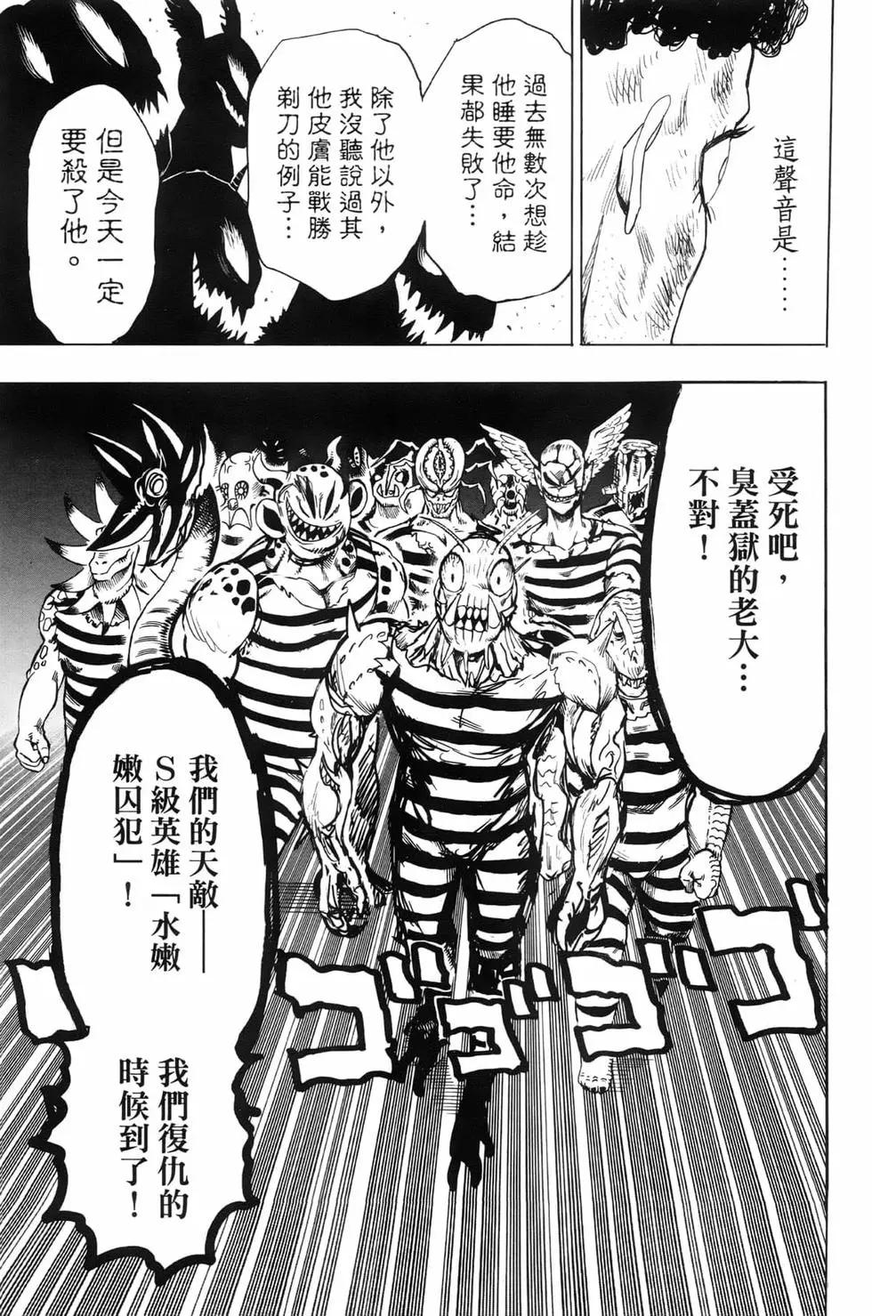 第23卷183