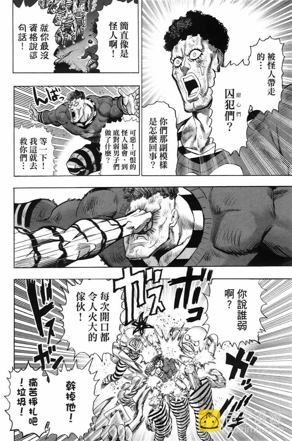 第23卷184