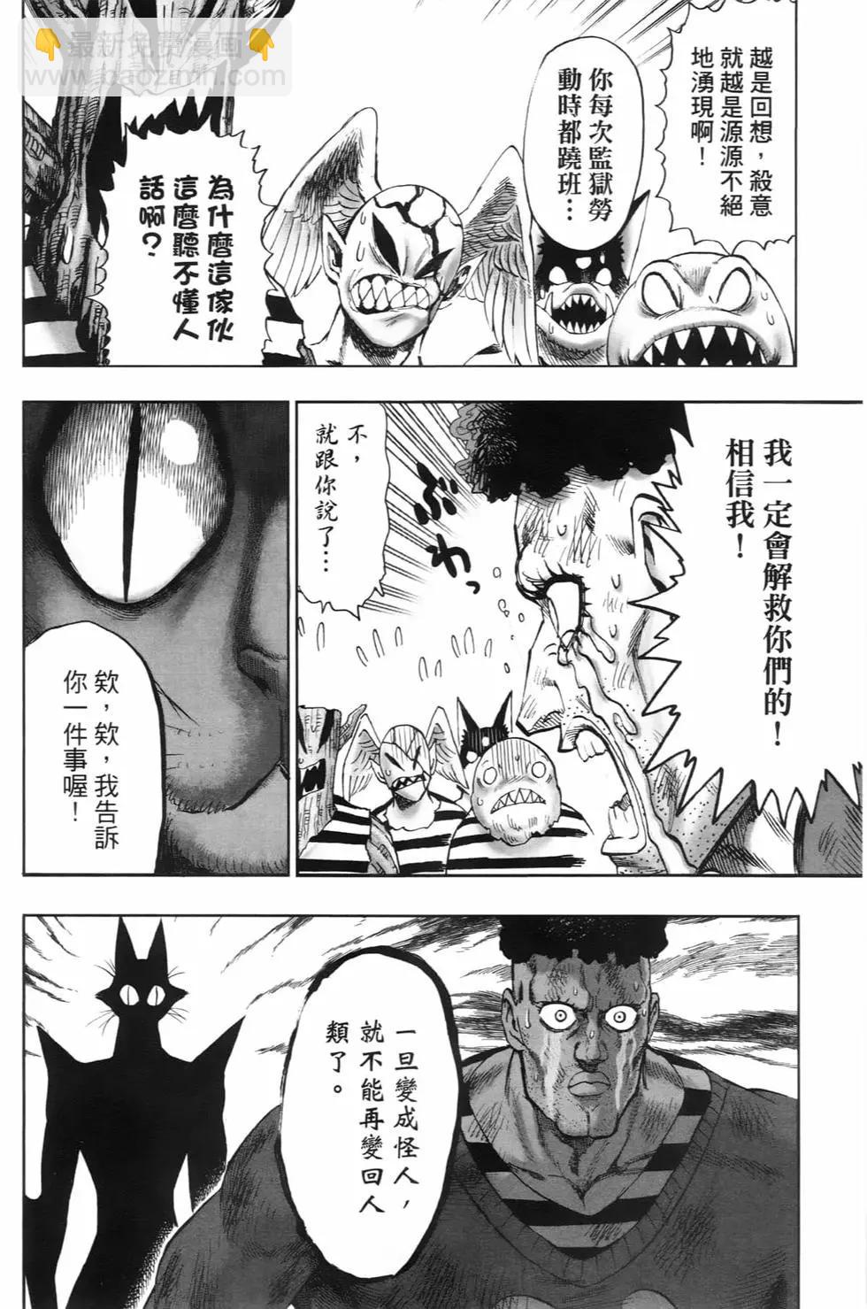 第23卷186