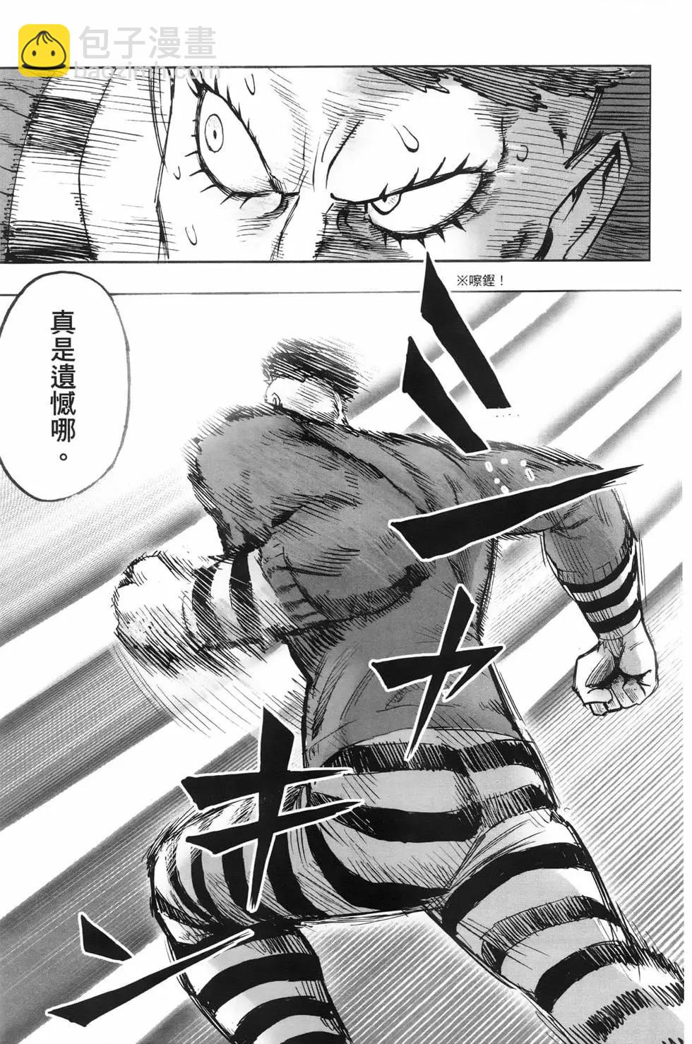 第23卷187