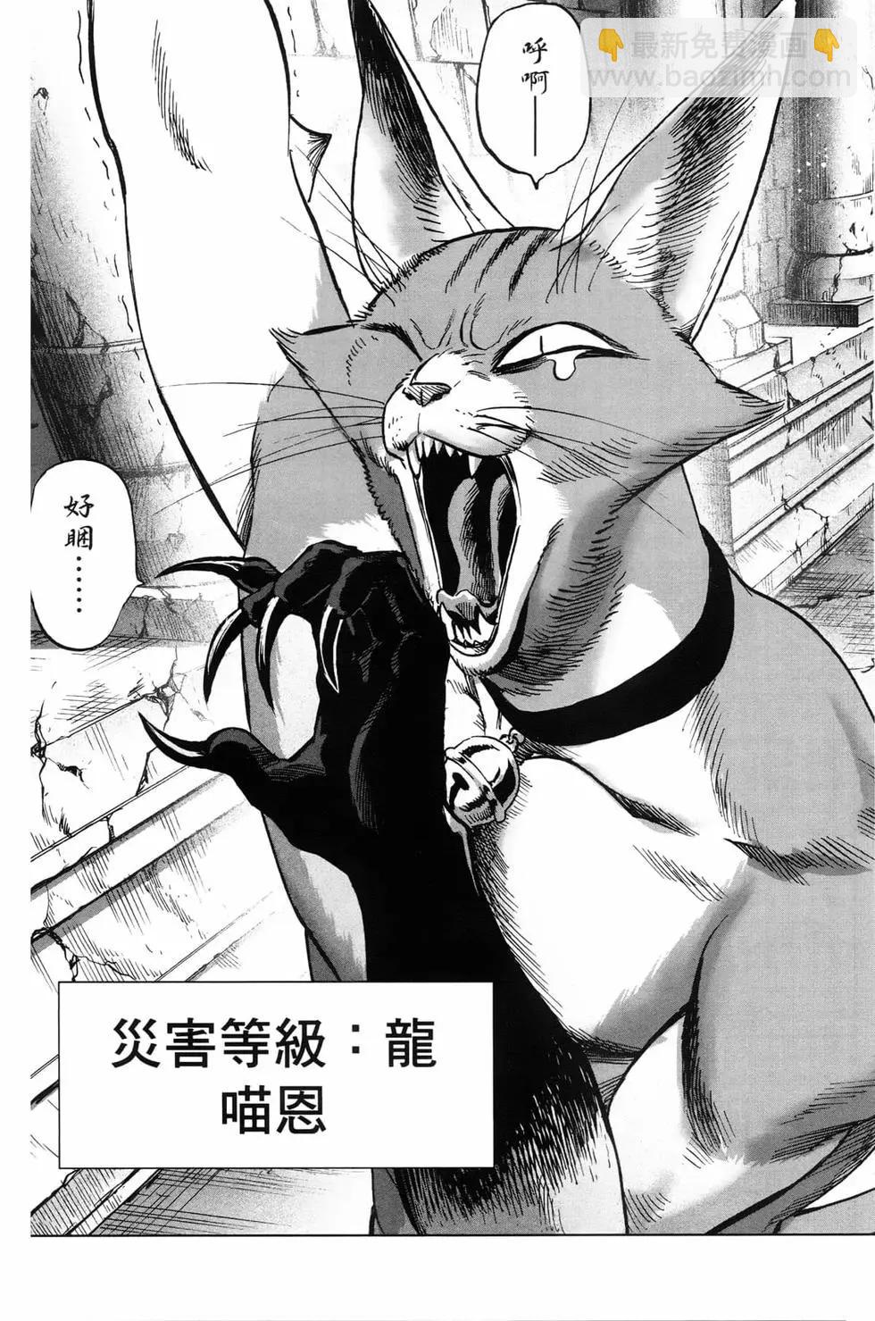 第23卷189