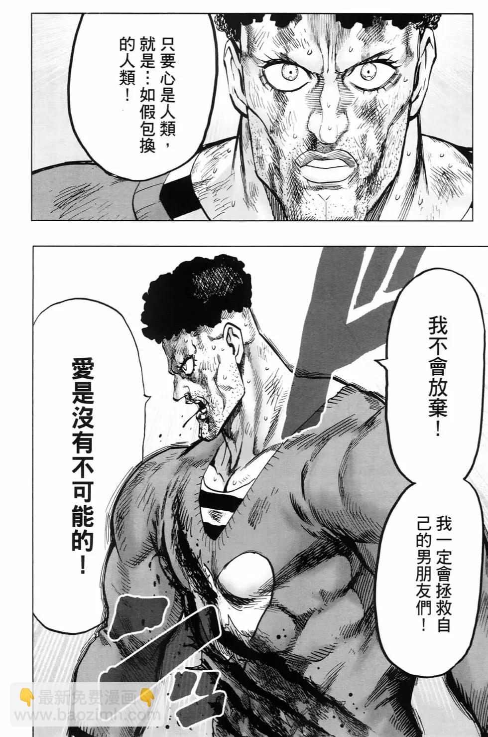 第23卷192