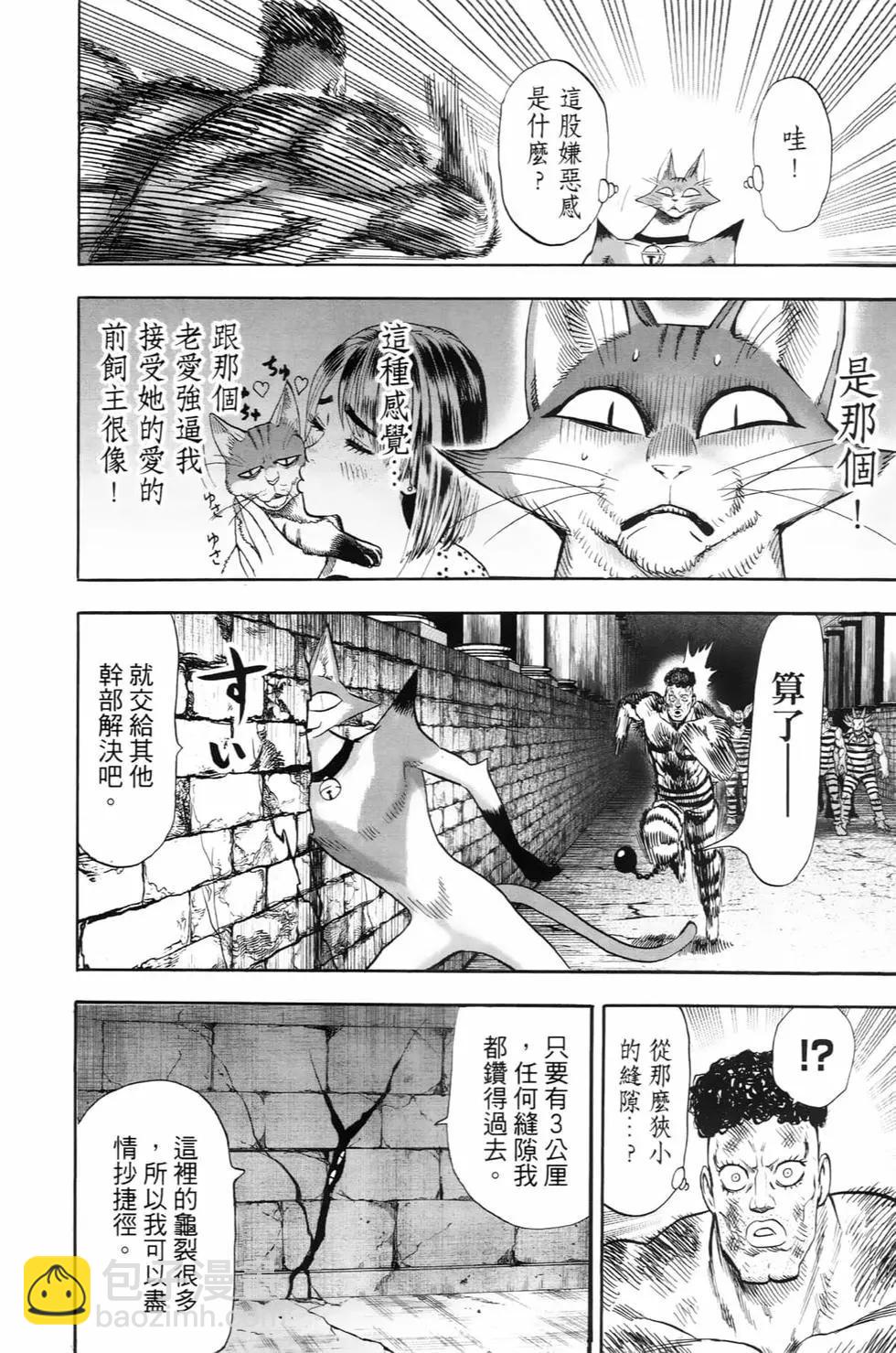 第23卷196