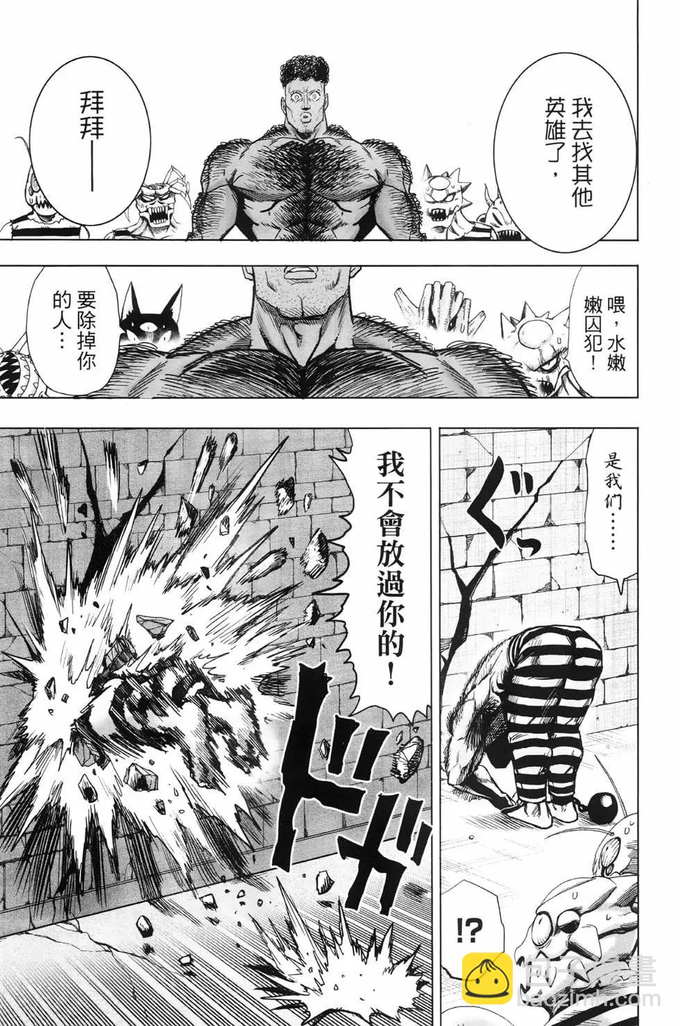 第23卷197